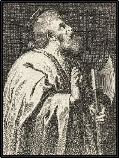 Картина Апостол Маттиас (1616-1636)