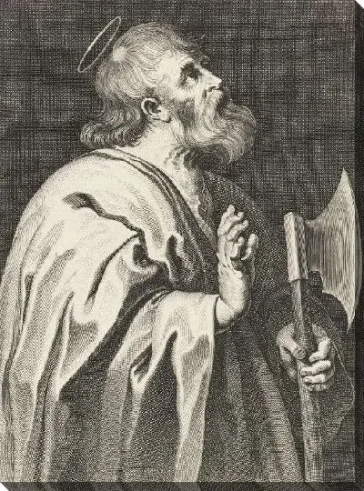 Картина Апостол Маттиас (1616-1636)