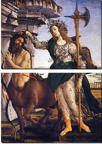 Картина Паллада и Кентавр