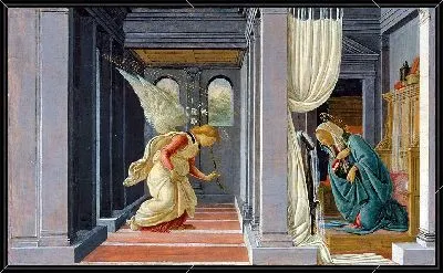 Благовещение