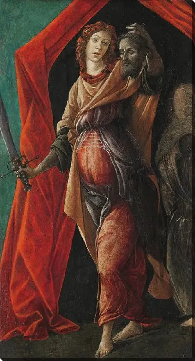Картина Юдифь с головой Олоферна