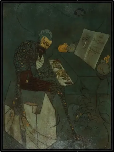 картина