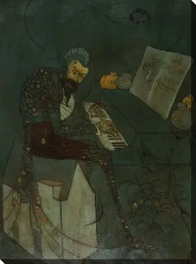 Картина Извержение корысти (1879)