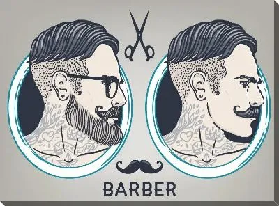 Барбер (парикмахер)