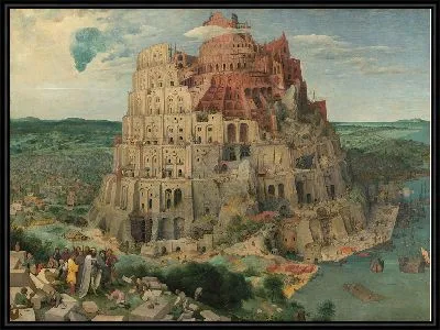 Вавилонская башня