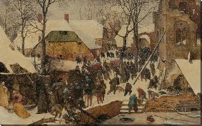 Картина Поклонение волхвов