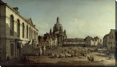 Постер Двор (1749)