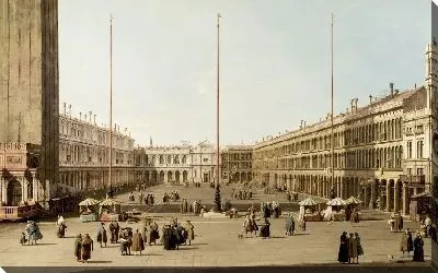 Постер Площадь Сан-Марко, Венеция (1738-1740)