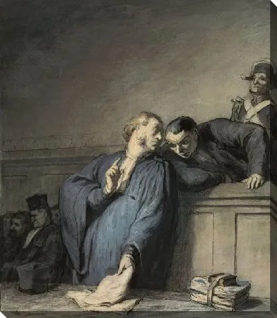 Возбуждено уголовное дело (1865)