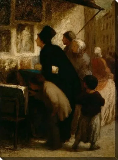 Картина У магазина (1860-1863)