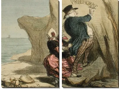 Картина Я хочу оставить прочный памятник… (1854)