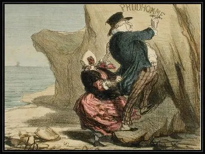 Картина Я хочу оставить прочный памятник… (1854)