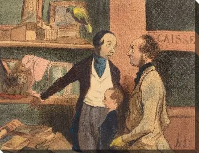 Картина Благотворительные газеты (1842)