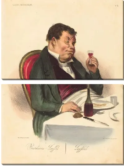 Картина Бордо-Лафит (1836)