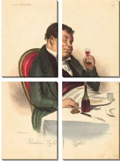 Картина Бордо-Лафит (1836)