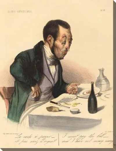 Картина Оплата счета (1837)