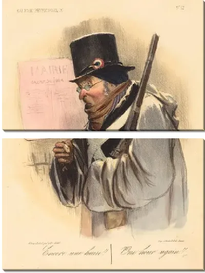 Картина Еще час!! (1837)