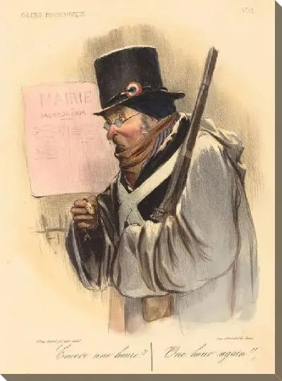 Картина Еще час!! (1837)