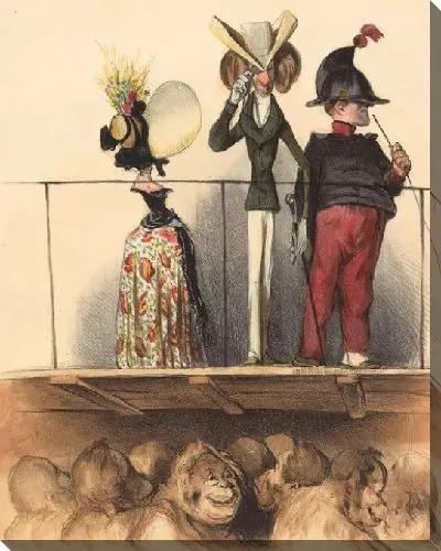 Картина Они уродливы! (1836)