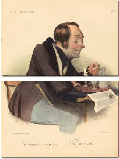 Картина Зал славы (1836)