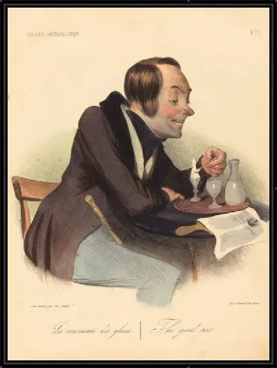 Картина Зал славы (1836)