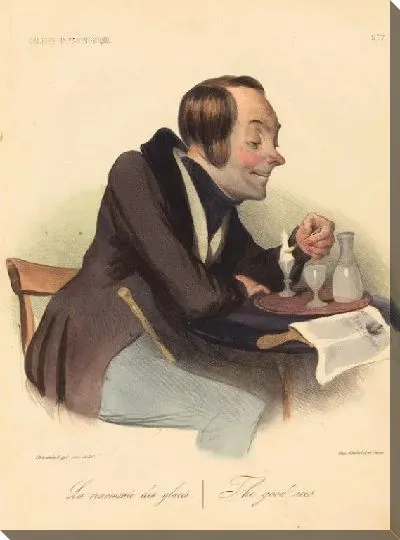 Картина Зал славы (1836)