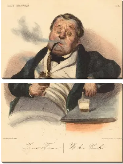 Картина Курение (1836)