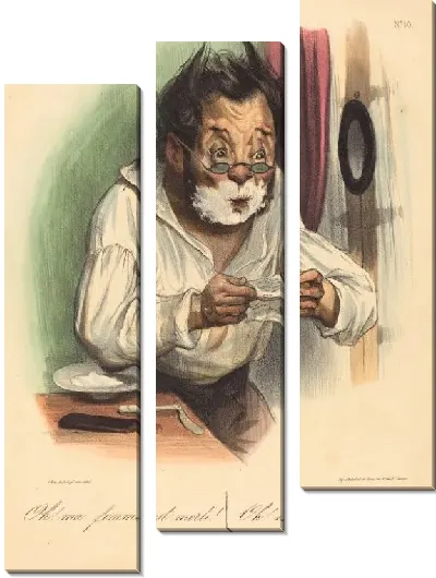 Картина О! Моя жена мертва! (1836)
