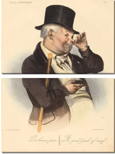 Картина Хорошее решение (1836)