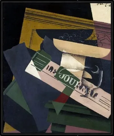 Картина Виноград (1916)