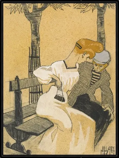 картина