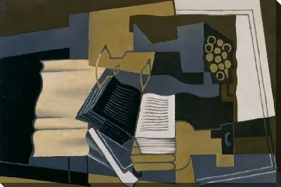 Графин и книги (1920)