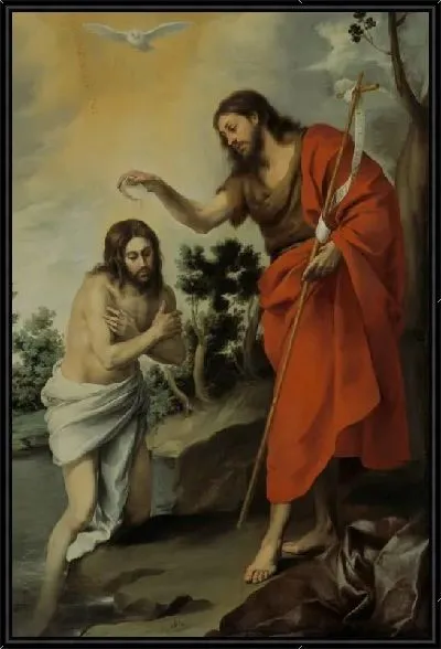 Картина Крещение Христа (1655)