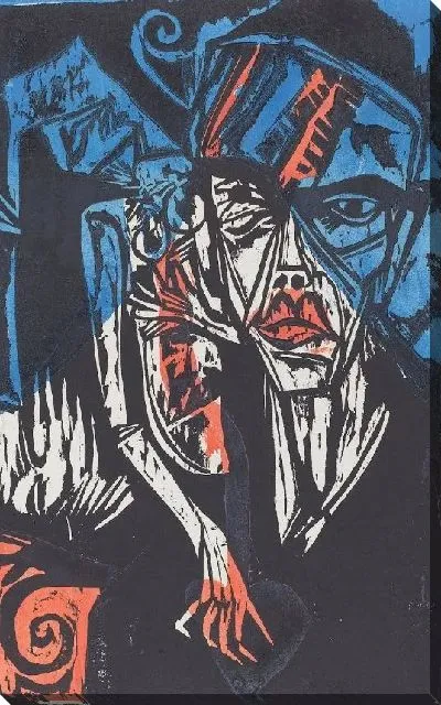 Картина Муки любви (1915)