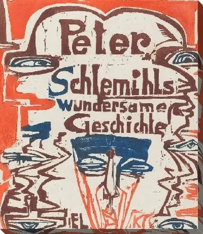 Картина Дивная история (1915)