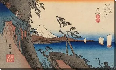 Картина Перевал Сатта (1833) (Fifty-Three Stations of the Tokaido Hoeido Edition “Yui (Satta Pass)”)