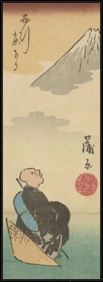 Картина Иккю (3 prints - Ikkyu, Yamamoto Kansuke, Saigyo)