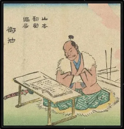 Картина Ямамото Кансукэ (3 prints - Ikkyu, Yamamoto Kansuke, Saigyo)