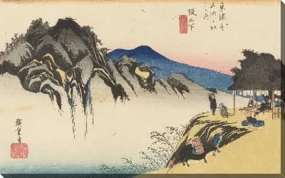 Картина Гора Фудэсутэ (1833) (Fifty-Three Stations of the Tokaido Hoeido Edition “Sakanoshita (Mt. Fudesute)”)