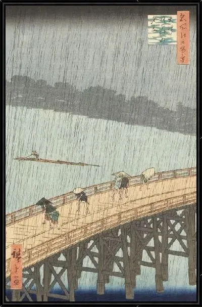 Картина Внезапный ливень над мостом (1857) (One Hundred Famous Views of Edo “Sudden Shower over Shin-Ohashi Bridge and Atake”)