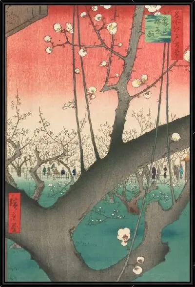 Картина Сад сливы (1857) (One Hundred Famous Views of Edo “Plum Garden in Kameido”)