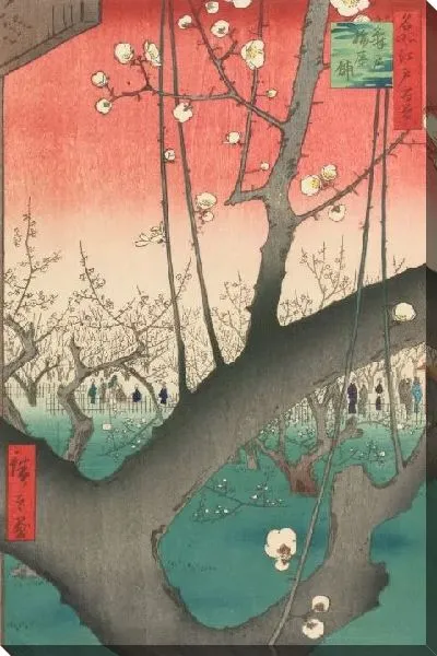 Картина Сад сливы (1857) (One Hundred Famous Views of Edo “Plum Garden in Kameido”)