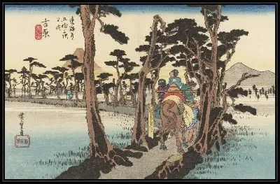 Картина Горы Фудзи (1833) (Fifty-Three Stations of the Tokaido Hoeido Edition “Yoshiwara (Mt. Fuji on the Left)”)