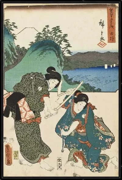Картина Юи (1854) (Yui)