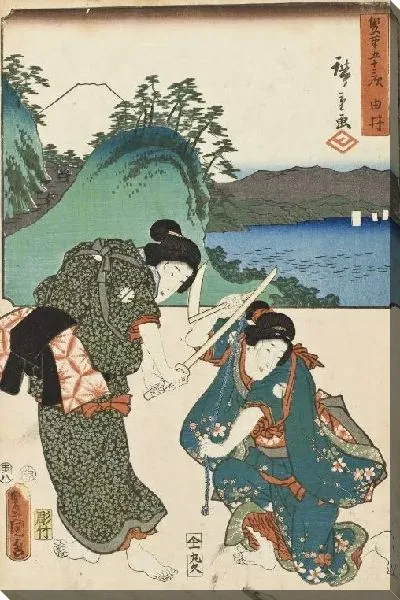 Картина Юи (1854) (Yui)