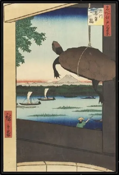 Картина Мост у Фукагавы (1857) (One Hundred Famous Views of Edo “Mannenbashi Bridge at Fukagawa”)