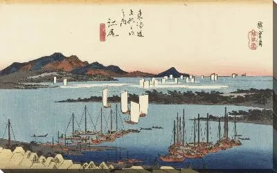Картина Отдаленный вид на Михо (1833) (Fifty-Three Stations of the Tokaido Hoeido Edition “Ejiri (Distant View of Miho)”)