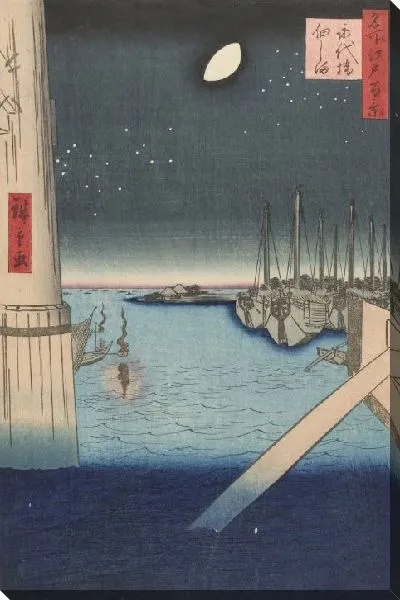 Картина Вид на остров с моста (1857) (One Hundred Famous Views of Edo “Tsukudajima Island from Eitai Bridge”)