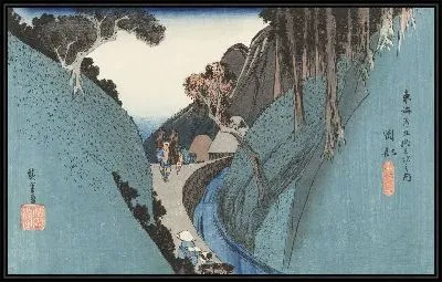 Картина Горный путь (1833) (Fifty-Three Stations of the Tokaido Hoeido Edition “Okabe (Utsu Mountain)”)