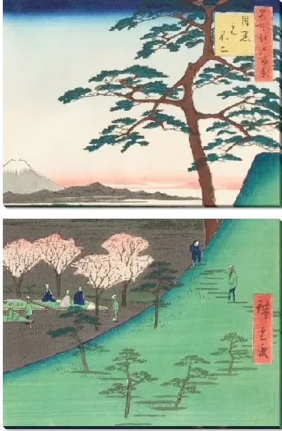 Картина Фудзи (1857) (One Hundred Famous Views of Edo “Original Fuji in Meguro”)